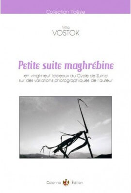 Petite suite maghrébine